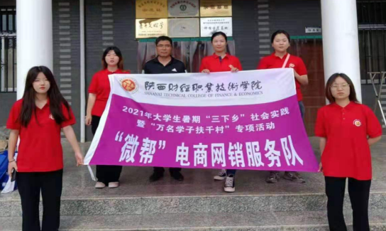 正在上传...