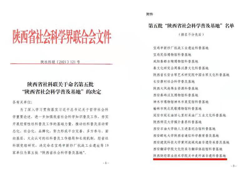 正在上传... 正在上传...