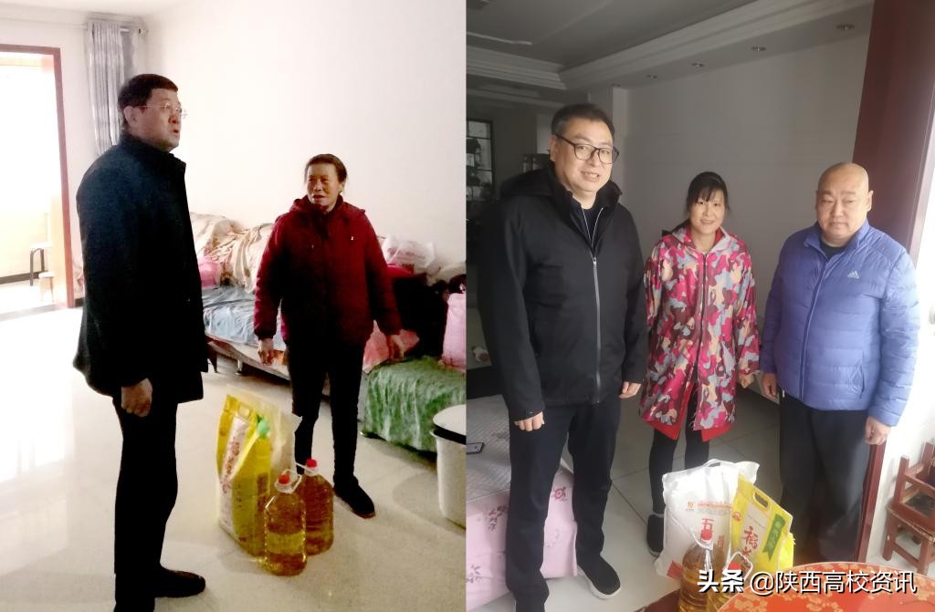 陕西财经职业技术学院赴柞水县调研推进乡村振兴定点帮扶工作 陕西财经职业技术学院赴柞水县调研推进乡村振兴定点帮扶工作