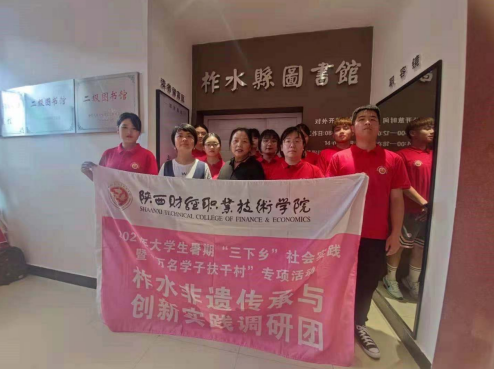 正在上传...