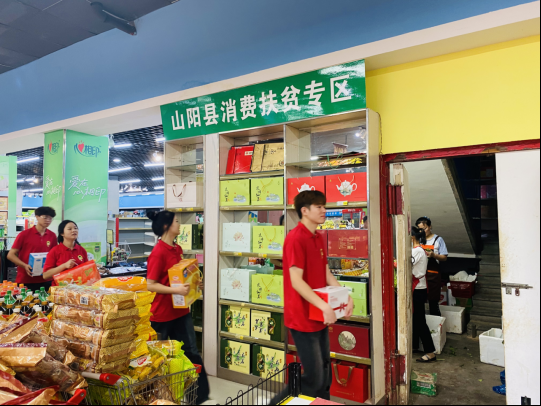 8ec6af9bb3c39d29a383fd11e1b9e3aa.png