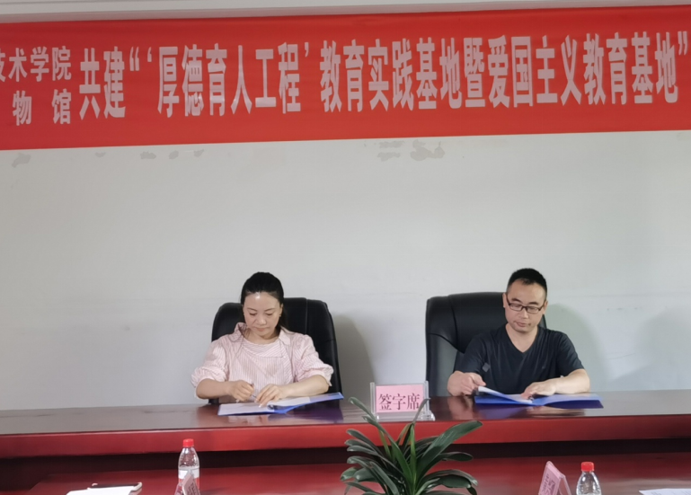 正在上传...