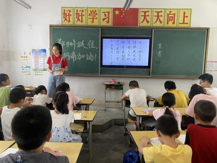 正在上传...