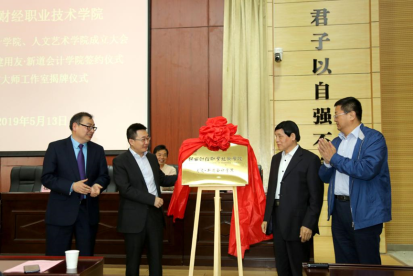 微信图片_20220614114612 微信图片_20220614114612