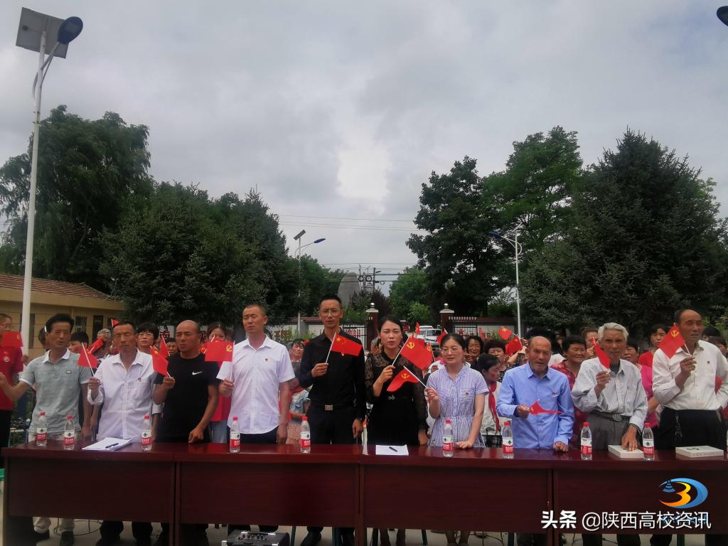 陕财职院暑期“三下乡”“飞鸟”社会实践团走进彬州开展党史宣讲