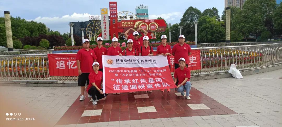 百年党史百年魂 万人签名万人情