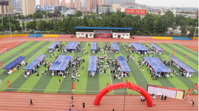 微信图片_20220614114539 微信图片_20220614114539