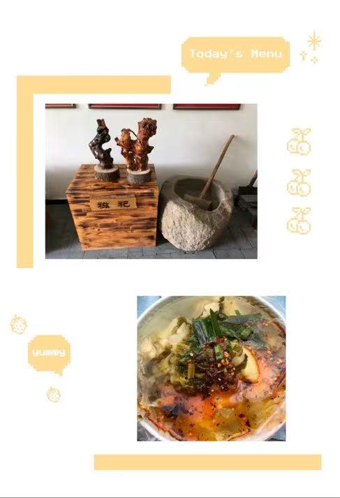知非遗传承,品文化底蕴 知非遗传承,品文化底蕴