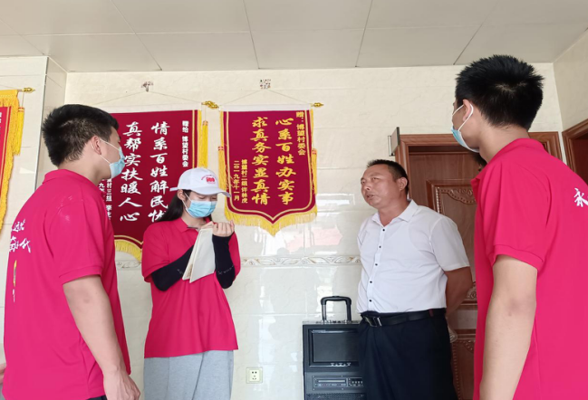 正在上传...