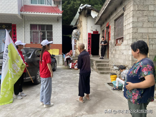 爱在家访的路上延伸陕财职院“烛火之光”支教队在柞水县开展多次家访活动 爱在家访的路上延伸陕财职院“烛火之光”支教队在柞水县开展多次家访活动