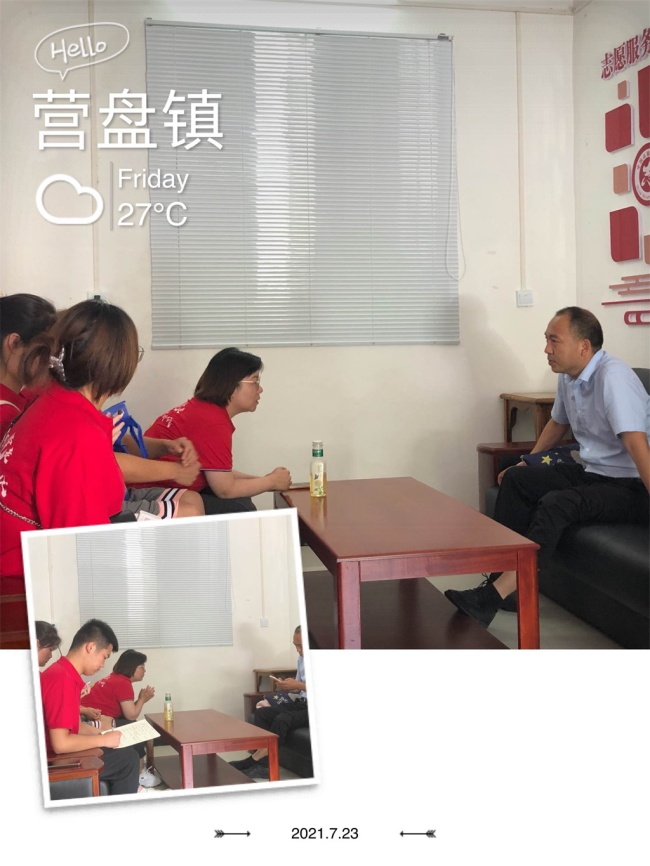 走进乡镇 探寻非遗 —柞水非遗传承与创新实践调研团调研进行时 走进乡镇 探寻非遗 —柞水非遗传承与创新实践调研团调研进行时