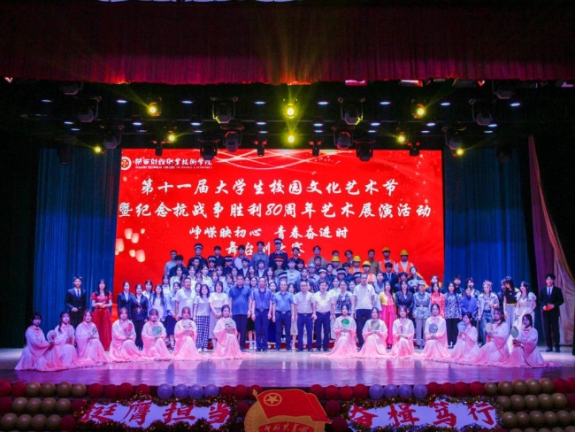 合影 合影