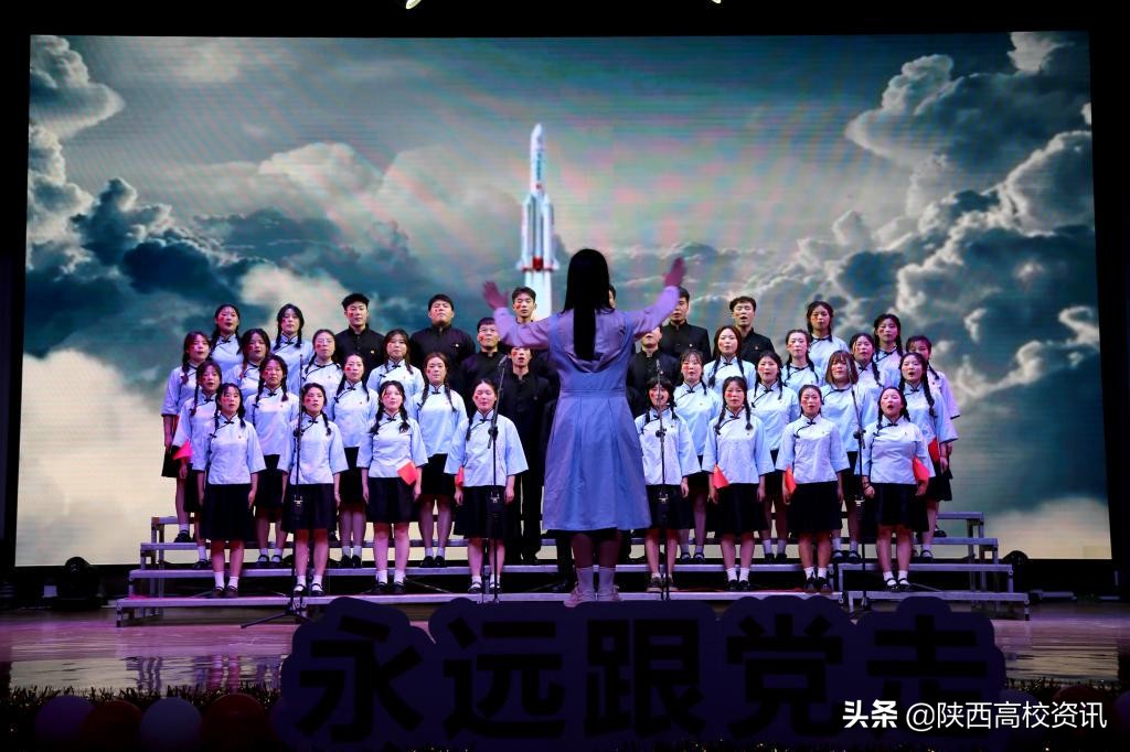 陕财职院第八届“我的中国梦”大学生校园文化艺术节圆满闭幕