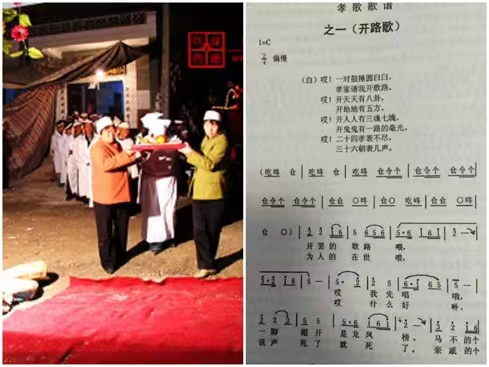 探寻非遗 走进下梁－柞水非遗传承与创新实践调研团调研进行时